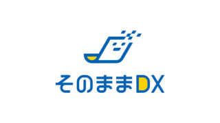 受賞者インタビュー　codeless technology株式会社