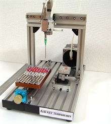 手作業支援装置