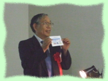 NPO�@�l�E�H�[�J�[�Y�l�b�g���[�N  �|�����q����