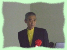 ���炵�܃t�[�Y������Ё@��؁@�p�Y����