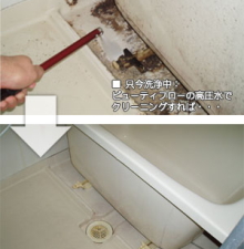 �r���[�e�B�[���C�H�@