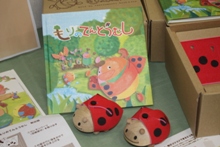 �؂̍Đ��v���W�F�N�g