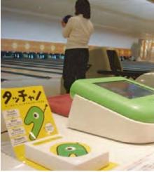 �s�����̓A���S���Y�����ڌ^�g�у��[���z�M�V�X�e���w�^�b�`�����x