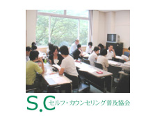 �Z���t�E�J�E���Z�����O