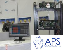 �t�H�g�}�X�N�p�������u