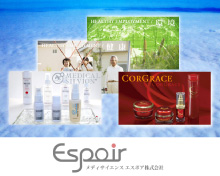 �V�Z�p�����p����QOL�����߂�V�@�\�����ϕi