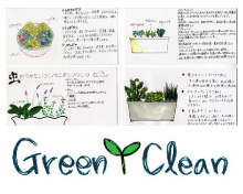 ��z���|�@�f�������� �b��������