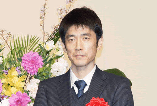 平藤 衛｜第94回受賞者