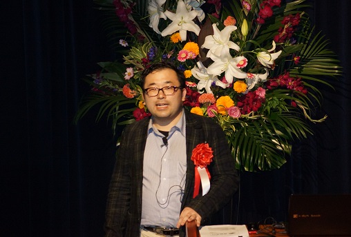 OneSpoon 株式会社 代表取締役 秦 幸治|第97回受賞者