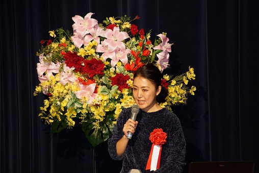 株式会社ビヨンドザリーフ 代表取締役 楠 佳英|第104回受賞者