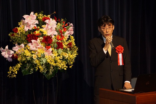 岩崎 恭治|第105回受賞者