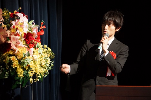 東 和彦|第106回受賞者