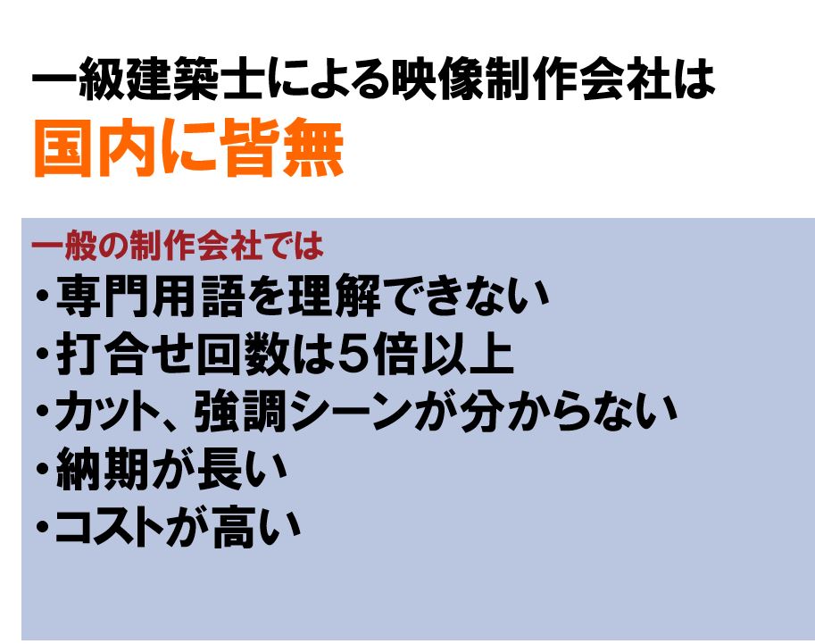 STUDIO松庵 松島 卓|第117回受賞者