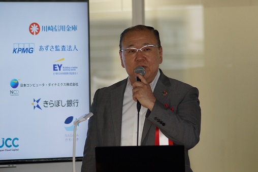 株式会社太陽住建 代表取締役 河原 勇輝|第119回受賞者