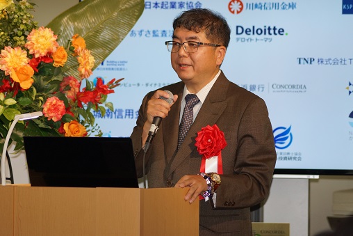 株式会社リバイバルドラッグ 代表取締役 蒲谷 亘|第120回受賞者