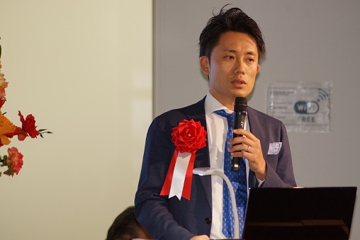 ユアマイスター株式会社 代表取締役 星野 貴之 |第121回受賞者