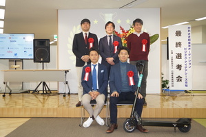 第121回「かわさき起業家オーディション ビジネス・アイデアシーズ市場」最終選考会結果発表!