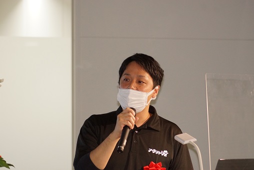 株式会社アグリトリオ 代表取締役社長 石川 浩之 |第129回受賞者