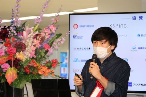 株式会社R65 代表取締役 山本 遼|第132回受賞者