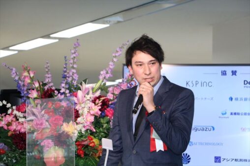 Re’bertas株式会社 CEO コールブリンガー ティム 強|第134回受賞者