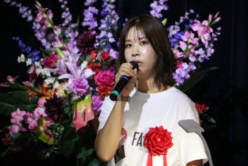 ファシリティジャポン株式会社 カントリーマネージャー 長井 早和子|第140回受賞者