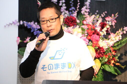 codeless technology株式会社 代表取締役CEO 猿谷 吉行|第142回受賞者