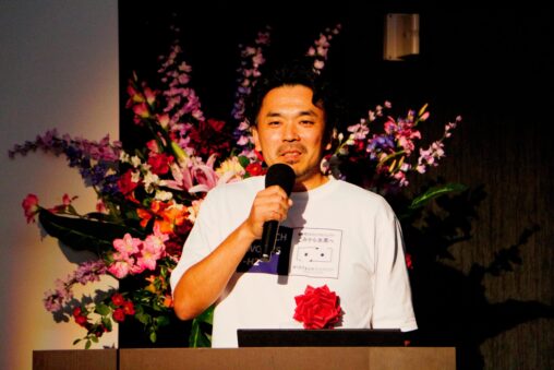 株式会社BIOTECHWORKS-H2 代表取締役 西川 明秀|第143回受賞者