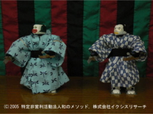 日本の伝統芸能を踊るロボット