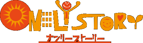 株式会社オンリーストーリー　代表取締役 平野 哲也｜第93回受賞者