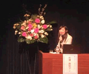 矢澤　麻里子　氏（サムライインキュベート株式会社）