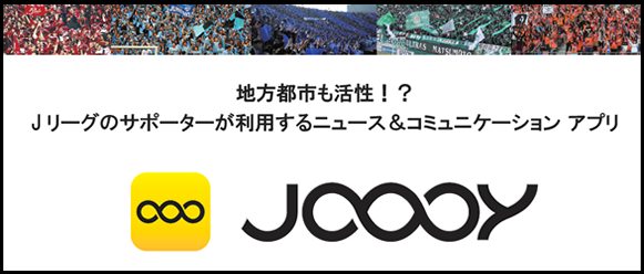 株式会社7th heaven&Co.　代表取締役 天上 博規｜第96回受賞者