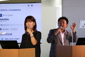 産後ヘルパー株式会社　代表取締役　明　素延 氏　　　　　　株式会社エスキュー　代表取締役　松下　幸夫 氏