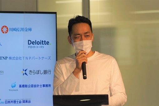 ゲシピ株式会社　代表取締役 CEO 真鍋　拓也 ｜第125回受賞者