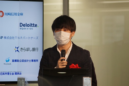 株式会社ventus　代表取締役 CEO 梅澤　優太 ｜第125回受賞者