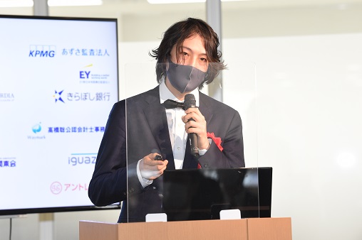 株式会社Creator’s NEXT　代表取締役社長 窪田　望｜第130回受賞者