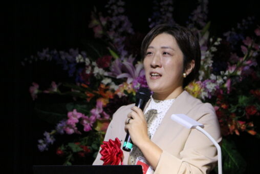 株式会社A-Co-Labo　代表取締役　原田　久美子｜第144回受賞者