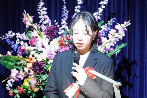 株式会社モーンガータ　百済　貴子｜第146回受賞者