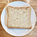 機能性食品素材を使ったウェルネスパン “健康食パン ~ハーブのちから~”