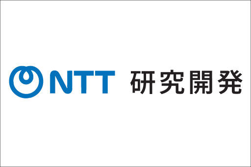 NTT株式会社