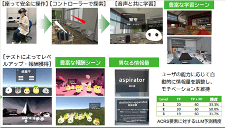 ファイルのサムネイル画像です