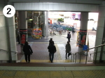 京急川崎駅道順2